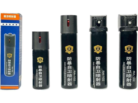保安款 买二赠一