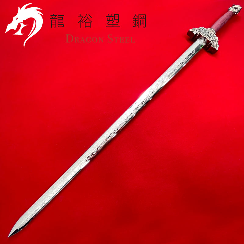 龙域电镀太极剑