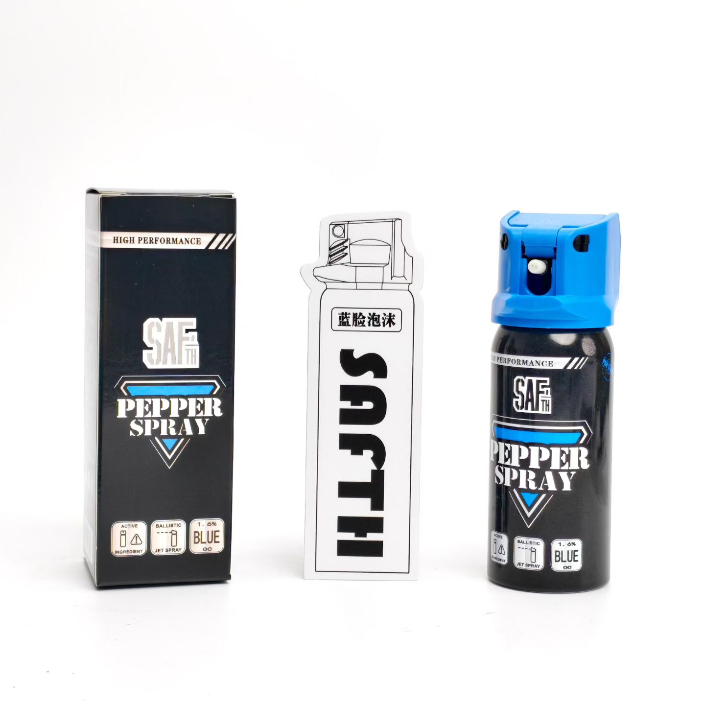 外贸款小瓶蓝脸泡沫M2s